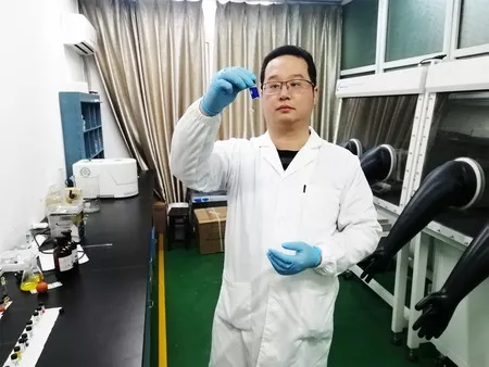 實驗室概況